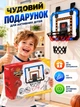 Детское баскетбольное кольцо 25 см игровой набор для детей баскетбол щит 40х30 см мяч 15 см электронное табло с звуковыми и световыми эффектами с подсчетом очков на дверь или стену для дома и улицы - изображение 10