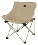 Стілець складаний Naturehike Stellaluna T01 CNH23JU13002, L, бежевий (FNR_6975641883166) - изображение 1