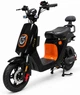 Электроскутер ATLAS NEON 1000W Black - изображение 1