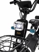 Электровелосипед ATLAS Leaf 350W Black - изображение 5