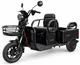 Электроскутер трехколесный ATLAS Triton 800W Black - изображение 1