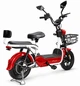 Электровелосипед ATLAS Leaf 350W Red - изображение 3