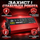 Автомобільний інвертор перетворювач напруги AR 4000M 12В–220В 4000 Вт з USB та розеткою - зображення 2