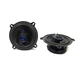 Автомобильные динамики Boschmann WJ1-S44V3 10 см, 3-полосные, 90 Вт RMS, 270 Вт - изображение 4