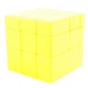 Зеркальный кубик "Mirror Yellow-Зеркальный кубик" SC357 желтый - изображение 1