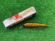 Воблер Rerange 130мм\21.5g SP (1.5-2м) - на щуку, судака (Fishing)(8196-28) - изображение 2
