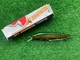 Воблер Rerange 130мм\21.5g SP (1.5-2м) - на щуку, судака (Fishing)(8196-31) - изображение 2