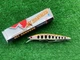 Воблер Rerange 130мм\21.5g SP (1.5-2м) - на щуку, судака (Fishing)(8196-26) - изображение 2