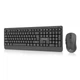 Комплект REAL-EL KIT-555W Wireless Black (EL123100056) (24070) - зображення 5