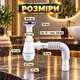 Сифон для умывальника тюльпан KronoPlast Т 1050 - изображение 3