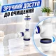 Сифон для умывальника тюльпан KronoPlast Т 1050 - изображение 5