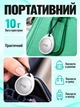 Трекер GPS Apple Find My Drop tag для отслеживания местонахождения машины детей пожилых людей с деменцией вещей для ключей в авто карманный портативный локатор брелок автономный маячок датчик белый - изображение 3