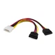 Кабель живлення SATA power 0.2m 2 connectors Vinga (VCPSATA2PW2) - зображення 2