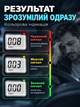Алкотестер цифровой электрохимический MR689 для водителей точный портативный карманный анализатор выдыхаемого воздуха с LCD-дисплеем цветовой индикацией мундштуками LED-подсветка и батарейками AAA - изображение 5