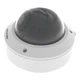 Камера видеонаблюдения Hikvision (DS-2CD1743G0-IZ(C) (2.8-12)) - изображение 4