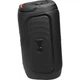 Акустическая система JBL PartyBox 130 Black (JBLPB130BLKEP) - изображение 9