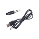 Кабель питания USB to DC 5.5x2.1mm 5V 1.0m Dynamode (DM-USB-DC-5.5x2.1mm) - изображение 4