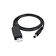 Кабель питания USB to DC 5.5x2.1mm 12V 0.8m Armorstandart (ARM65663) - изображение 1