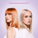 Профессиональная безаммиачная крем-краска для волос CHI Ionic Permanent Shine 10G Extra Light Gold Blonde 85 г (633911865538) - изображение 6