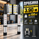 Драбина телескопічна 3,90 м алюмінієва розкладна складна 150 кг приставна переносна для дому ремонту будівництва робіт на висоті компактна - зображення 1
