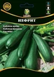 Кабачок "Нефрит" 10 г WoS - изображение 1