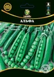 Горох Альфа 20г WoS - изображение 1