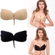 Бюстгальтер-невидимка Fly Bra ліфчик без бретелей чорний, розмір A, B, C, гіпоалергенний матеріал - изображение 2