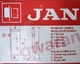 Замок Jania Z075-ZW - изображение 2