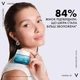 Легкий крем Vichy Mineral 89 Зволоження 72 години для всіх типів шкіри обличчя 50 мл (3337875831888) - зображення 9