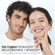Щоденний гель-бустер рефіл Vichy Mineral 89 для зволоження та відновлення пружності шкіри обличчя 50 мл (3337875908368) - зображення 4