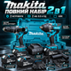 Набір акумуляторних інструментів Makita 2в1 36 В 8 А·год ударний гайковерт 800 Нм безщітковий дриль шурупокрут 95 Нм з 2 АКБ LED підсвічуванням кейсом - зображення 2