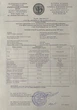 Мед лісовий 2026 з Полісся 1 літр - изображение 5