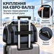 Авиа-сумка переноска для кошек и собак 45×30×20 см Oxford с креплением на чемодан Синяя - изображение 6