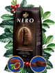 Кофе в зернах Ambassador Nero 1 кг - изображение 5