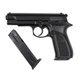 Сигнально-стартовый пистолет SUR 1607 - ANSAR 571, 17+1/9 mm (Black/Graphite Black) add 1 magazine. - изображение 2