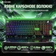 Магнітна клавіатура Attack shark R98HE Black-green, ENG+UA, 8000Hz/s, Switch 0.005mm, Rapid Trigger, RGB Підсвічування - изображение 2