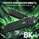 Магнітна клавіатура Attack shark R98HE Black-green, ENG+UA, 8000Hz/s, Switch 0.005mm, Rapid Trigger, RGB Підсвічування - изображение 3