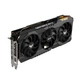 Видеокарта ASUS TUF Gaming GeForce RTX 3070 Ti OC 8GB GDDR6X - изображение 6
