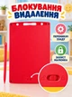 Дитячий графічний LCD планшет дошка для малювання та записів 10" + стилус червоний (50300102237) - зображення 8