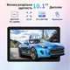 Планшет 10.1" AWOW UTBook (3+8)/64Gb 8 ядер Android 15 7000 mAh Синий (102380353) - Уценка - изображение 2