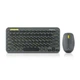 Комплект REAL-EL KIT-635W Wireless/Bluetooth Black (EL123100057) - зображення 1