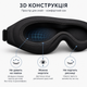 Маска для сну 3D пов'язка на очі з берушами та футляром для подорожей чорна (C6690) - изображение 4