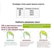 Зимние ботинки для мальчиков Clibee HA782-40/27 Бежевый 27 размер - 18 см стелька - изображение 7