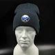 Зимняя синяя шапка 47 Brand Nhl Buffalo Sabres Haymaker H-HYMKR02ACE-NYA - изображение 6