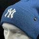 Зимняя синяя шапка 47 brand New York Yankees B-HYMKR17ACE-TB - изображение 5
