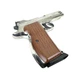 Пистолет пневматический Borner P210-B Blowback cal 4,5 mm - изображение 3