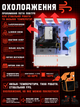 Игровой ПК EXA-TF Offer 56 (RX Vega 56 8GB / Ryzen 3 4100 / 16GB DDR4 / SSD 256GB) Б/У - изображение 6
