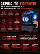Игровой ПК Tera EXA Carbo NA5700 (RX 5700 8GB/Ryzen 5 1600/16GB DDR4/SSD 512GB) - изображение 8
