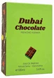 Парфуми Dubai Chocolate Pistachio Kunafa 100 мл унісекс - зображення 2