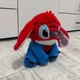 Мягкая плюшевая игрушка Стич Человек-паук (Stitch Spider-Man) Marvel/Disney, красная - изображение 5